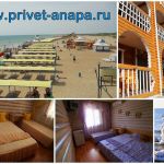 Лучший песчаный пляж черного моря- Витязево, Анапа!